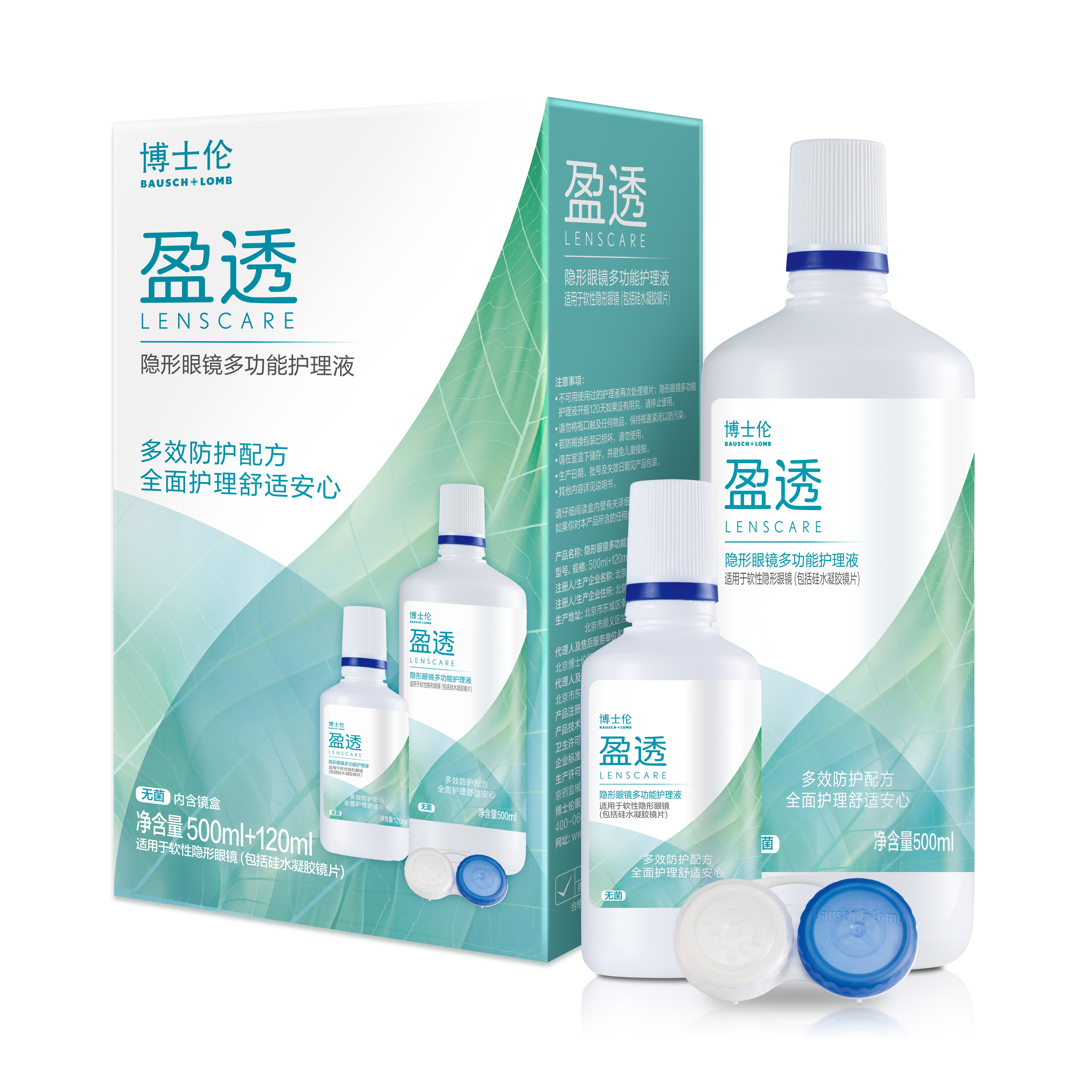 商品图
