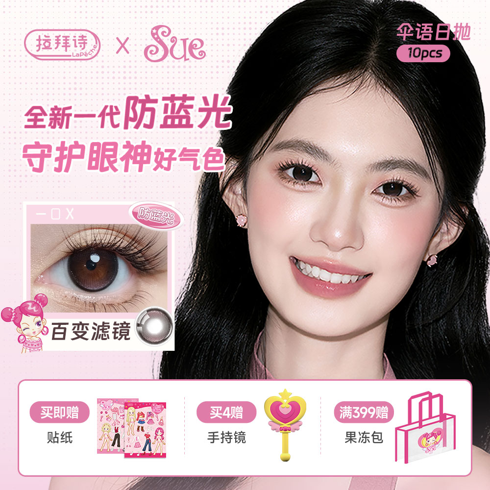 商品图