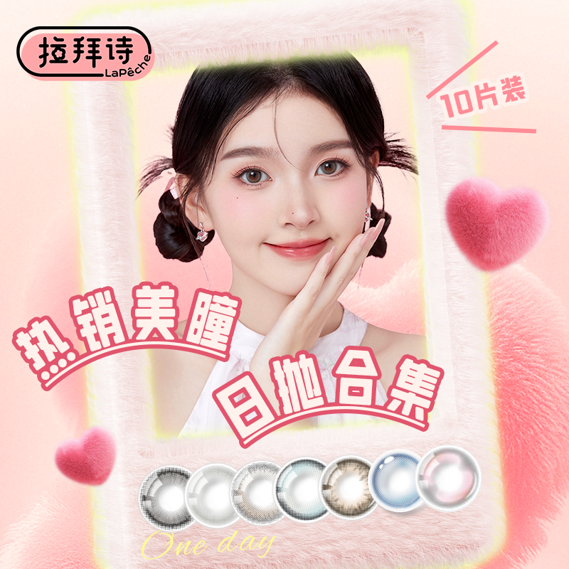 商品图