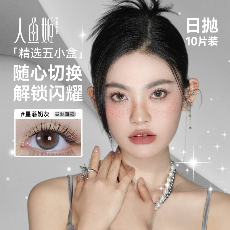 商品图