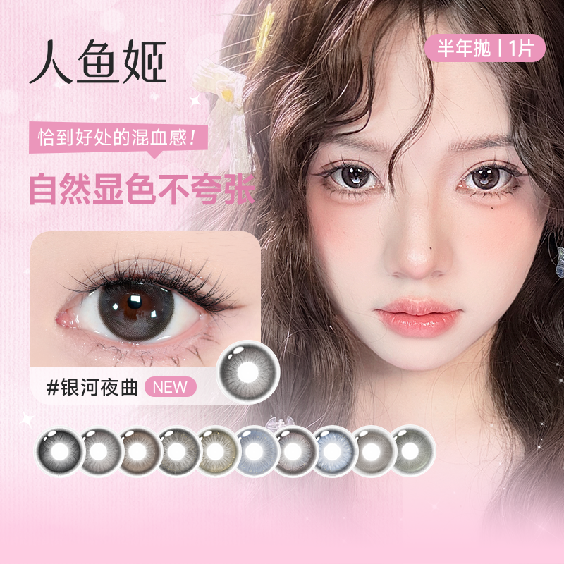 商品图