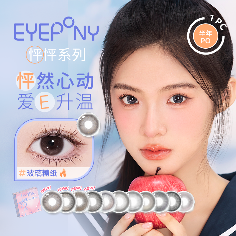 商品图