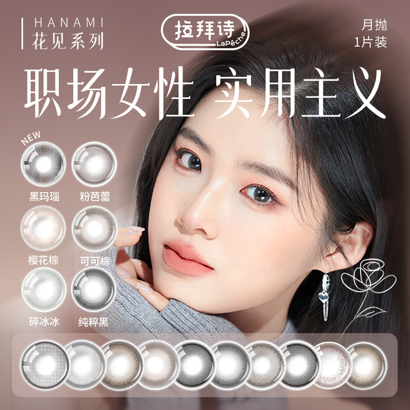 商品图