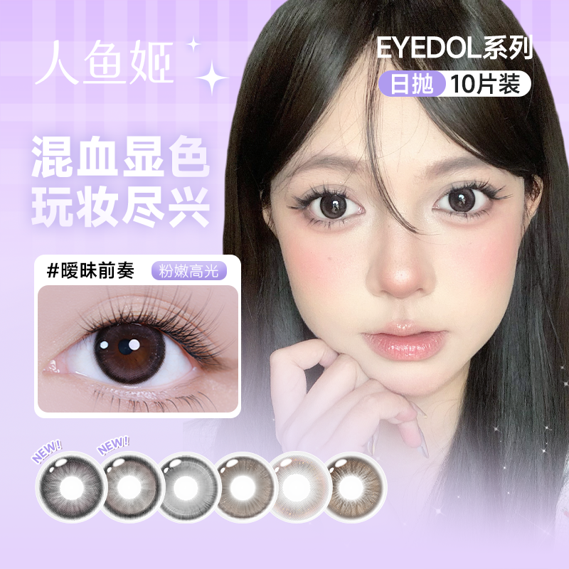 商品图