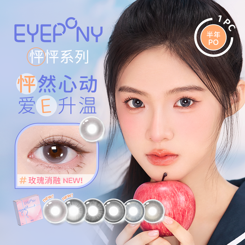 商品图