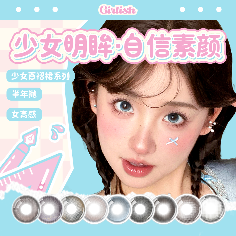 商品图