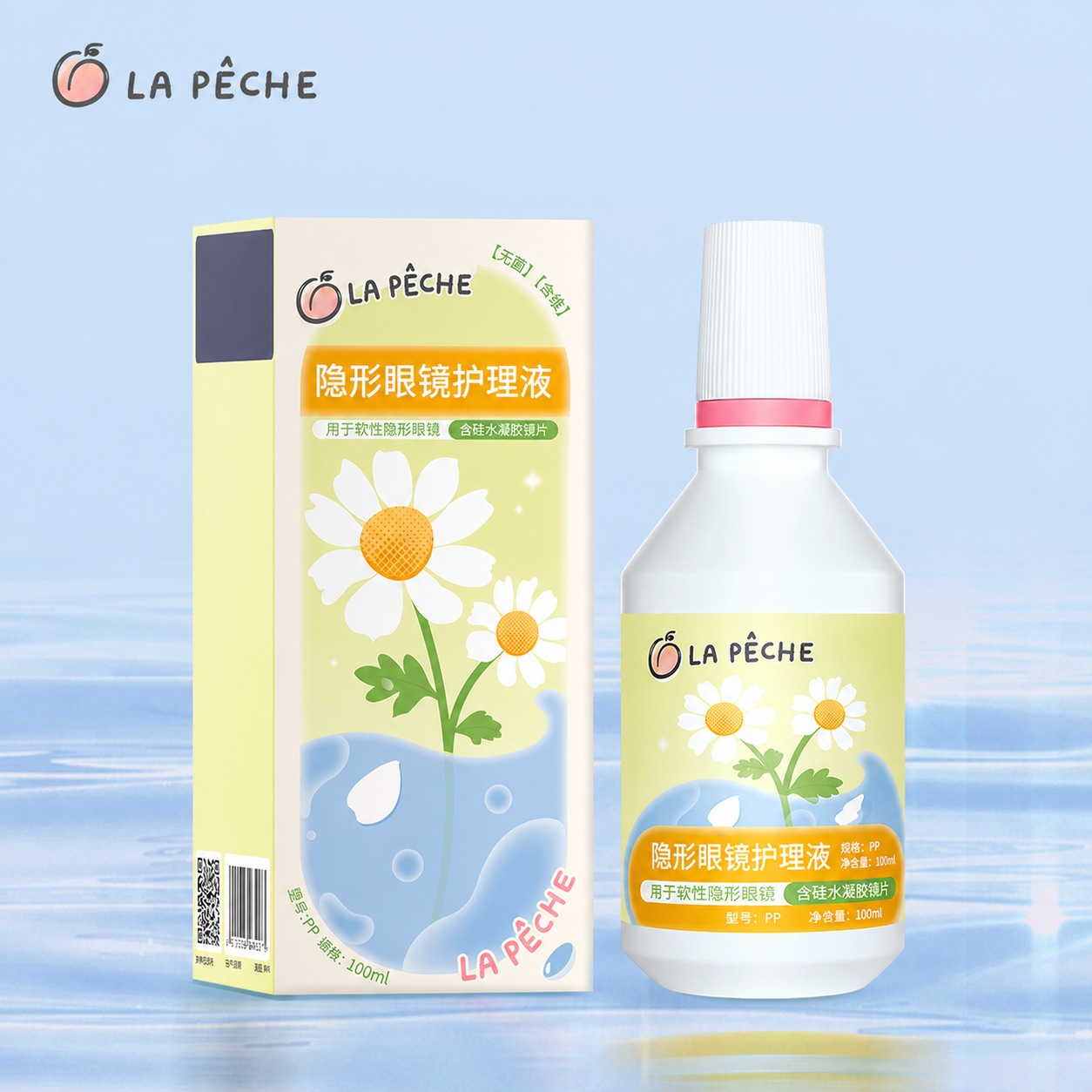 商品图