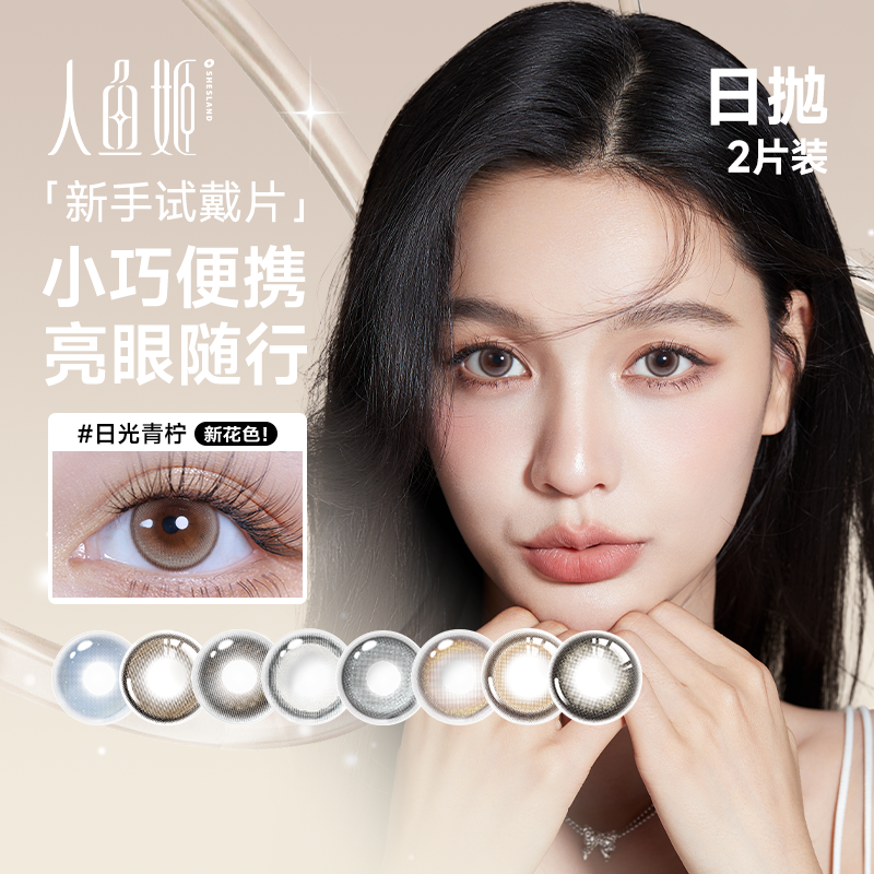 商品图