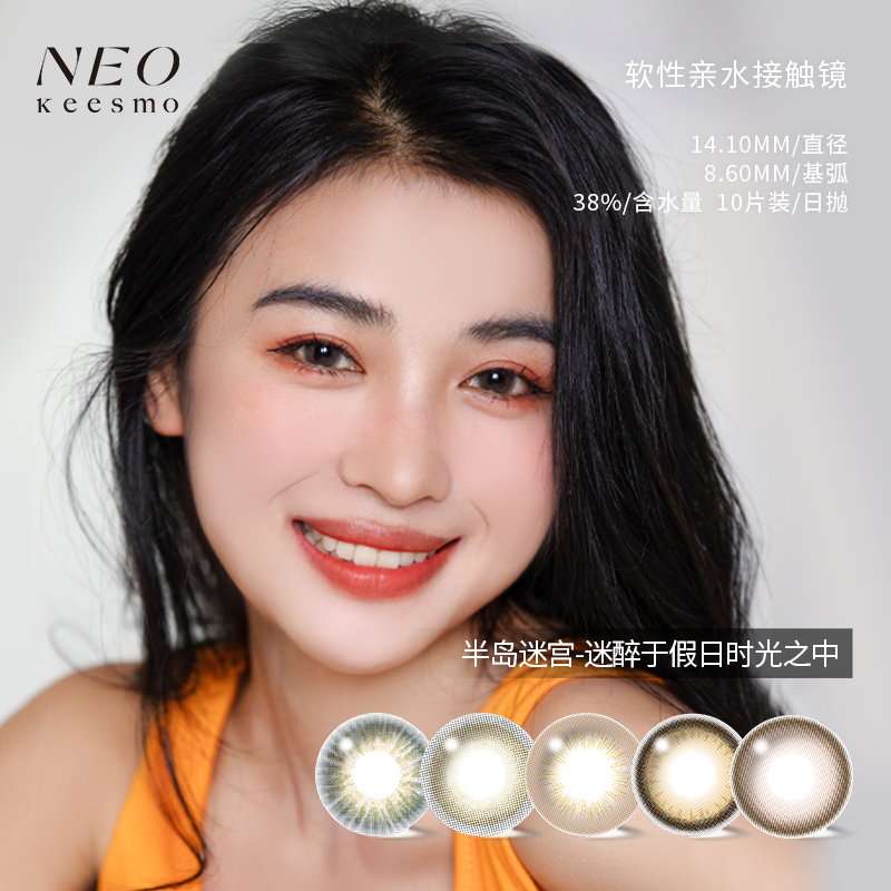 商品图
