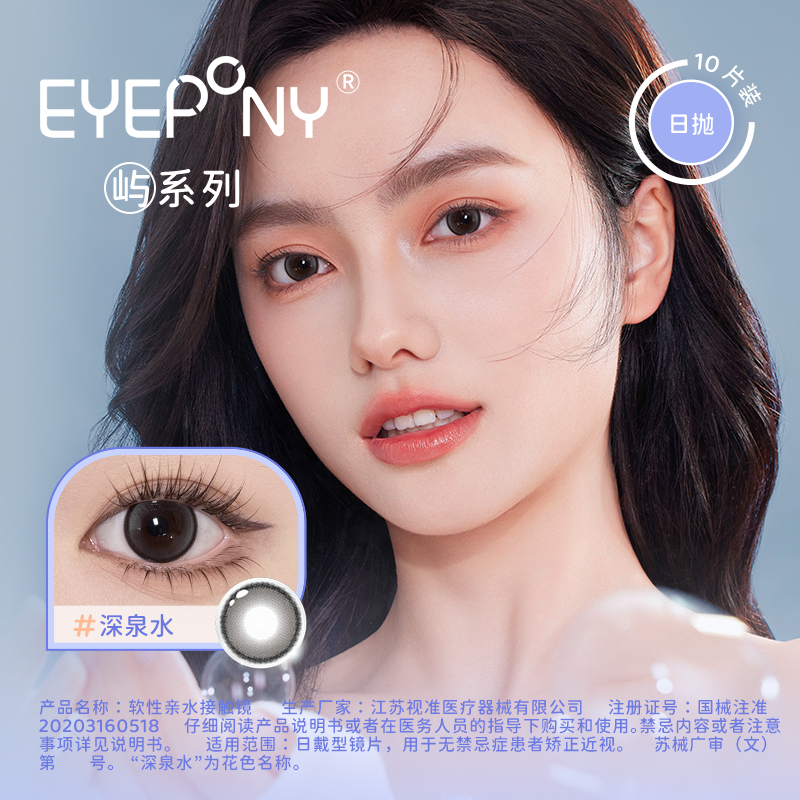 商品图
