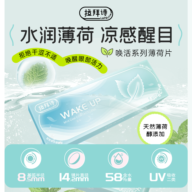 商品图